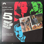 Piero Umiliani ‎– 5 Bambole Per La Luna D'Agosto (Италия 2013г.)