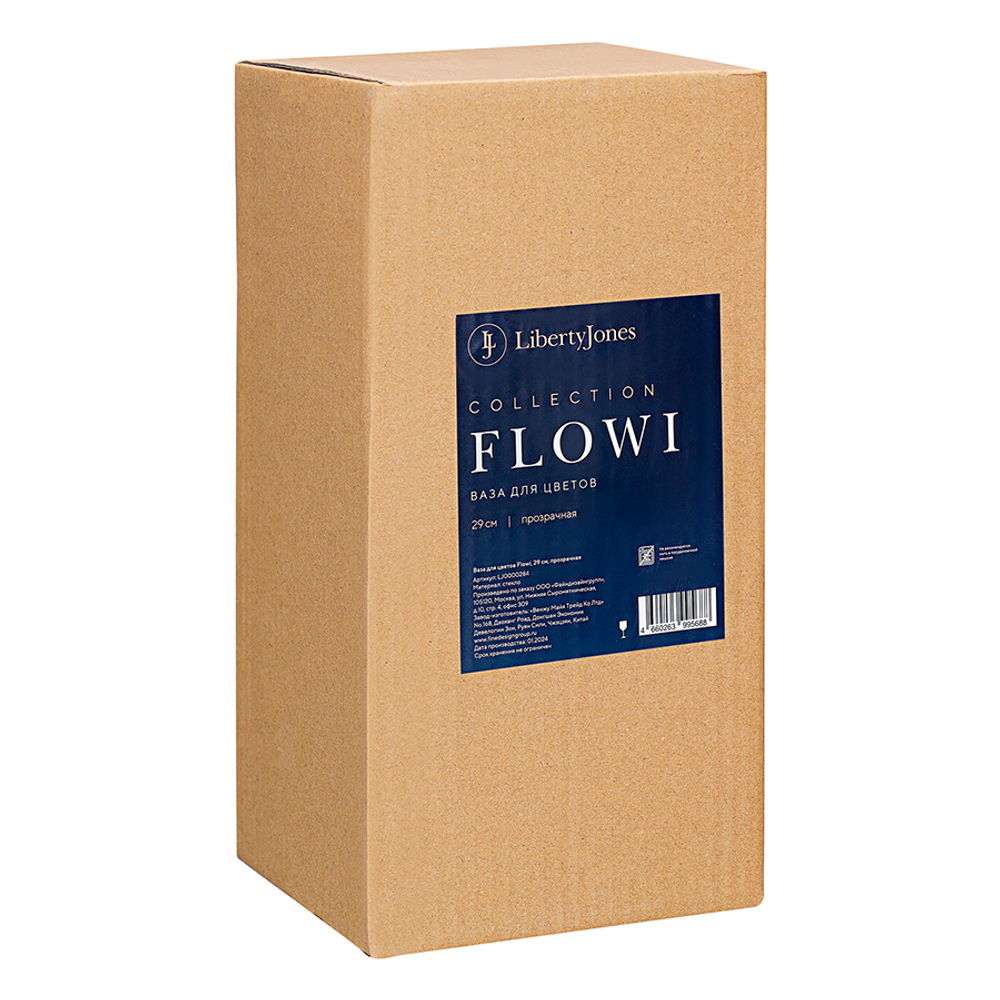 Ваза Flowi, 29 см, прозрачная