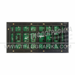 Светодиодный модуль SMD 160х320 мм, полноцветный Р10