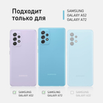 Стекло на камеру ROSCO для Samsung Galaxy A52;Samsung Galaxy A72 оптом (арт. SS-A52(A72)-3D-CAM-GLASS-BLACK)