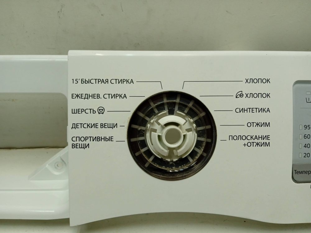 WW60J3097JWDLP кт171 Лицевая панель для стиральной машины Samsung WW60J3097JWDLP б/у