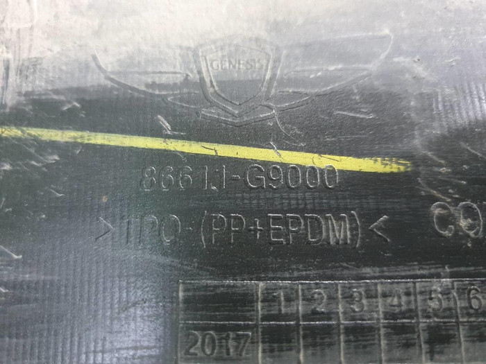 Бампер задний Genesis G70 (2017-2021)