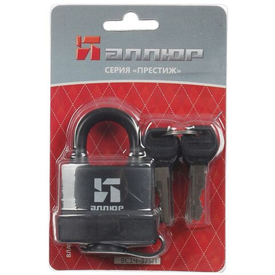 Замок навесной Аллюр, ВС1Ч-375П, цилиндровый, влагонепроницаемый, 6 кл