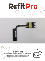 Радиатор для ноутбука Lenovo IdeaPad B50-45 (5H40F86210), оригинал