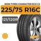 Ikon Tyres Character Eco C2 225/75 R16C 121/120R