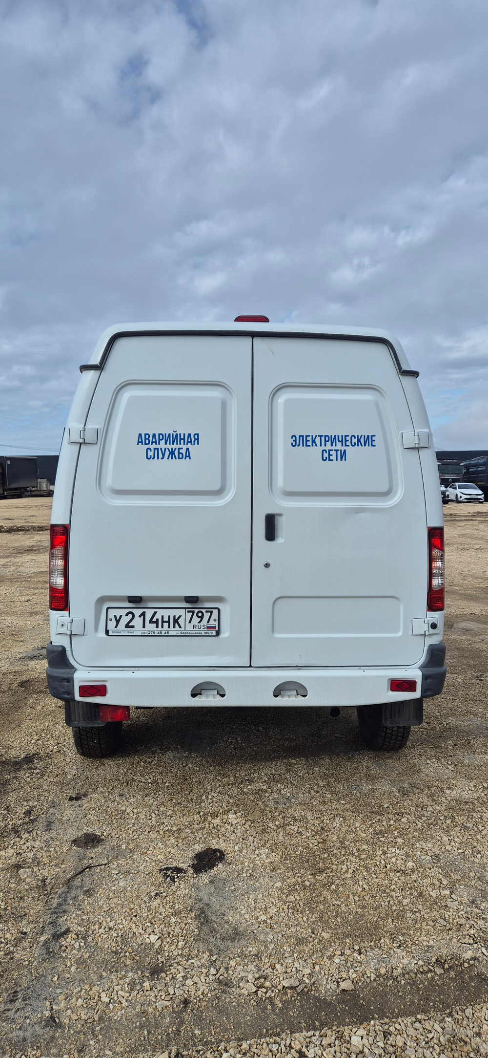 GAZ SOBOL Микроавтобус 27527 (Бензиновый, 2,7 л, 107 л.с.)