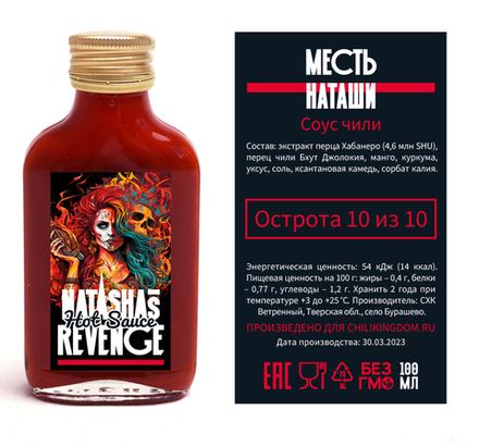 Жыныстық позициялар мен еркелету