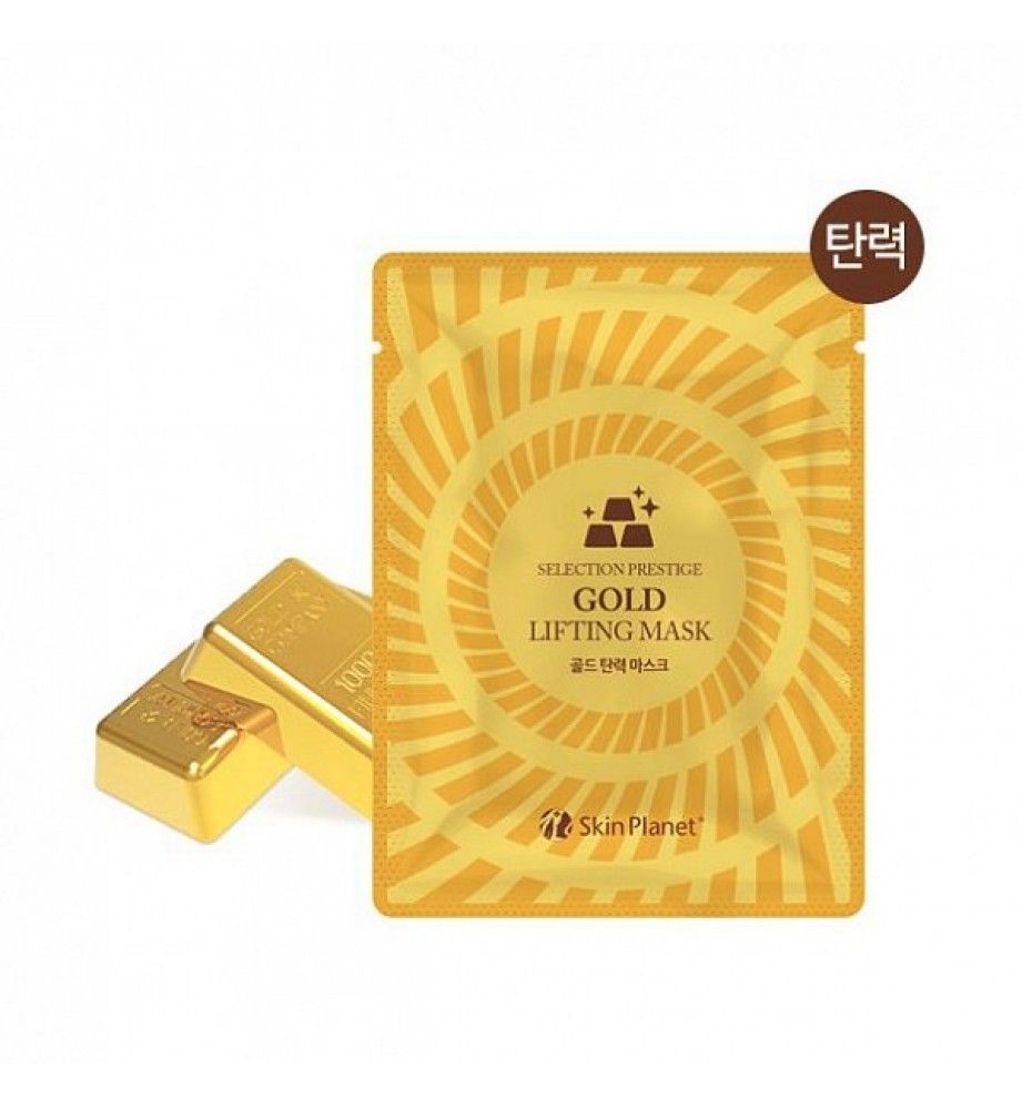 Тканевая маска для лица с золотом Skin Planet Selection Prestige GOLD Lifting Mask