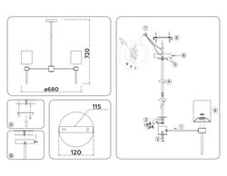 Ambrella Люстра с абажурами на штанге Classic LH72371