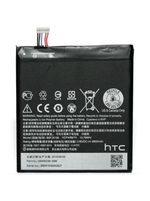 Аккумулятор для HTC B0PJX100 (35H00239-00M) ( One/E9+/Desire 828 )