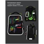 Ранец Berlingo Expert Go fast 37х28х16см, 2 отд., с анатомической спинкой