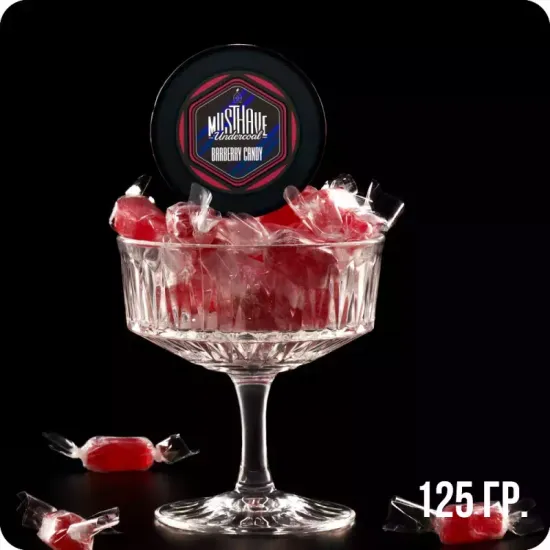 Must Have (Barberry Candy), 125 гр.