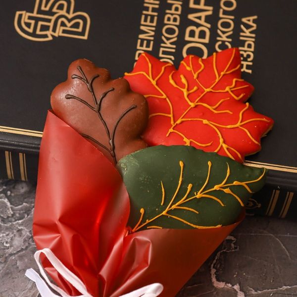 Имбирные пряники 