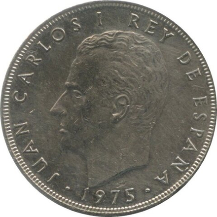 Монета 5 песет, Испания, 1975 Хуан Карлос