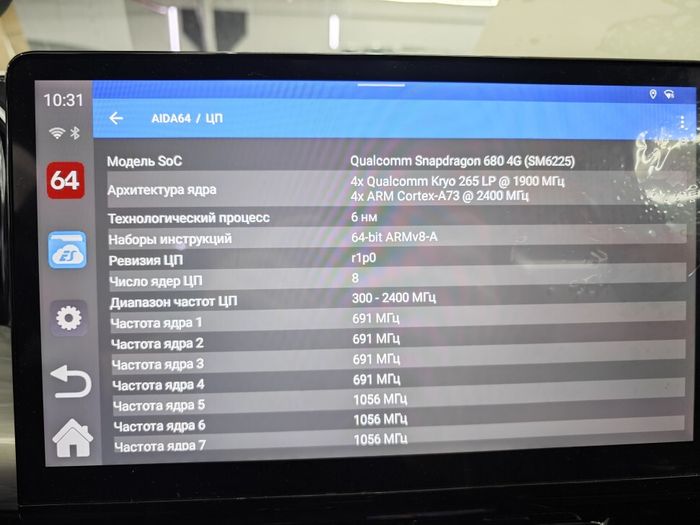 Мультимедиа блок с навигацией для Volkswagen 2017+ со штатным USB CarPlay - RDL-Carplay на Android 13, Быстрая, SIM-слот