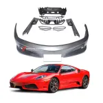 Карбоновый обвес переделка в Scuderia для FERRARI F430 Феррари