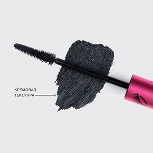 Тушь для ресниц Super Volume Mascara Regard Coquette VIVIENNE SABO Кокетливый взгляд