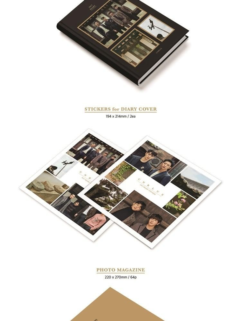 товары CNBLUE - 2017 SEASON'S GREETINGS