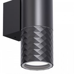 Светильник на штанге Favourite Bonum 4659-2W