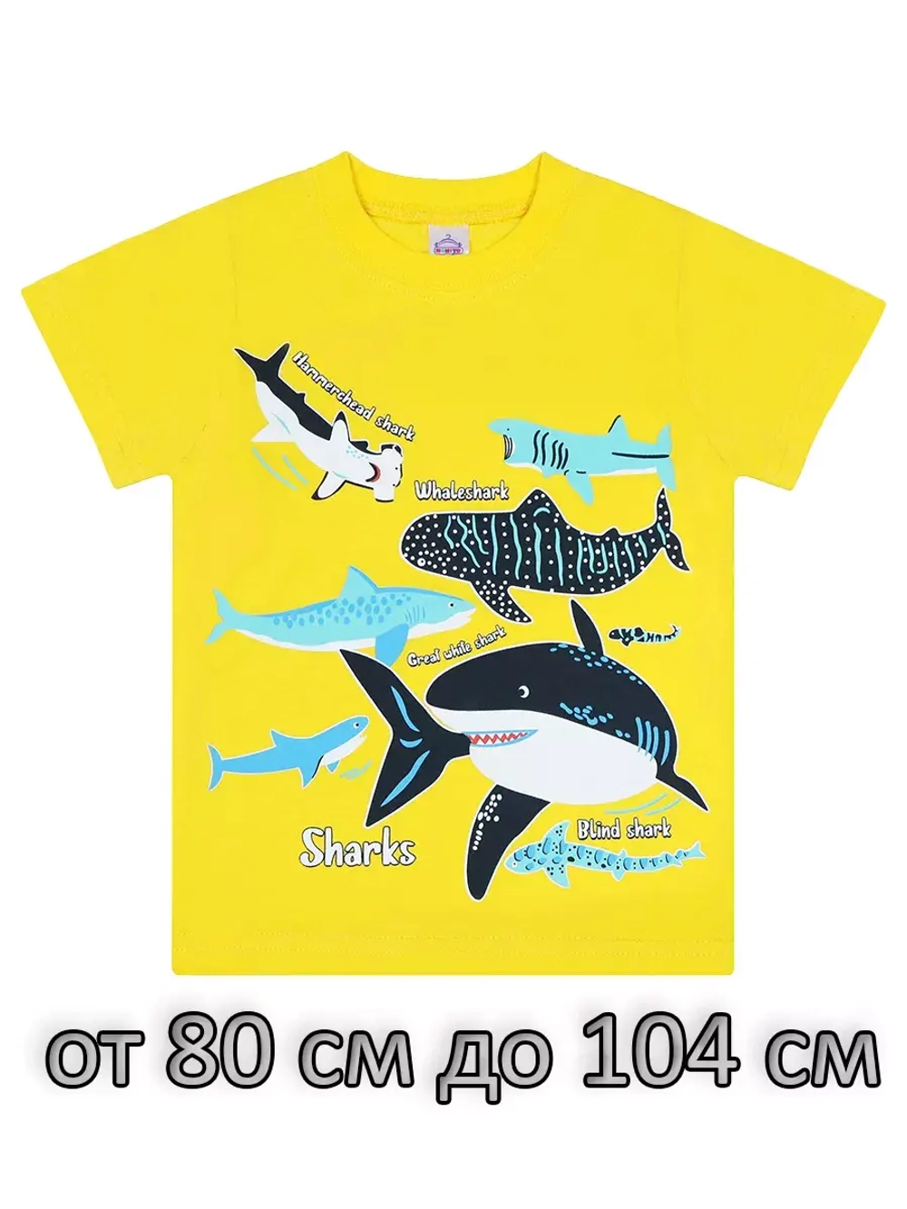 Футболка для садика.мальчик.набор 3 шт