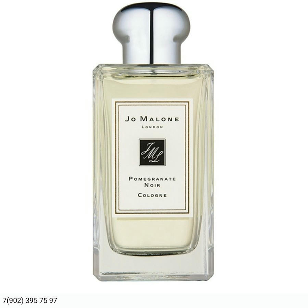 Jo Malone Pomegranate Noir