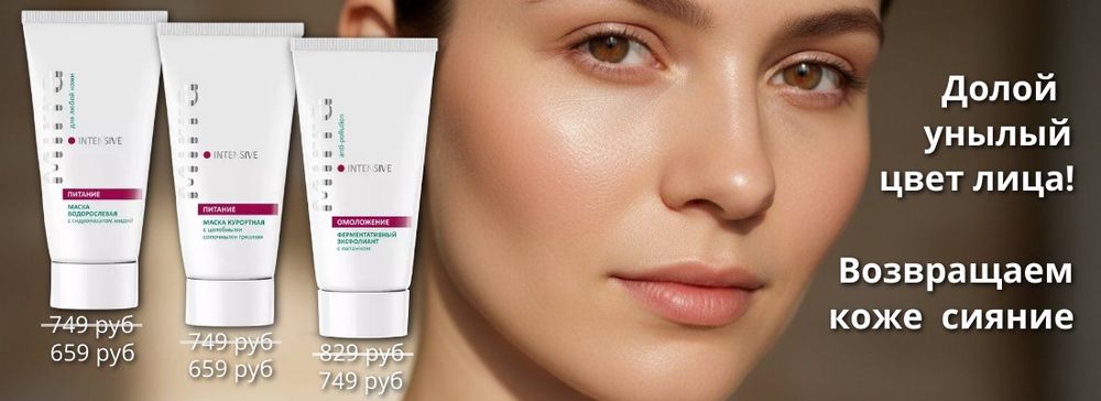 Слайдер Блок 104