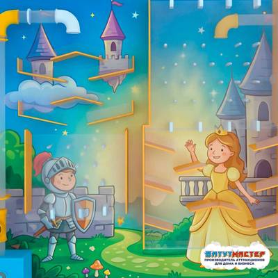 Пневмолабиринт для детской игровой комнаты «Лунное Королевство», 3×0,5×1,8 м