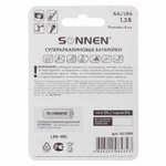 Батарейки комплект 4 шт. SONNEN Super Alkaline АА (LR6 15А) алкалиновые пальчиковые блистер (12 штук в упаковке)