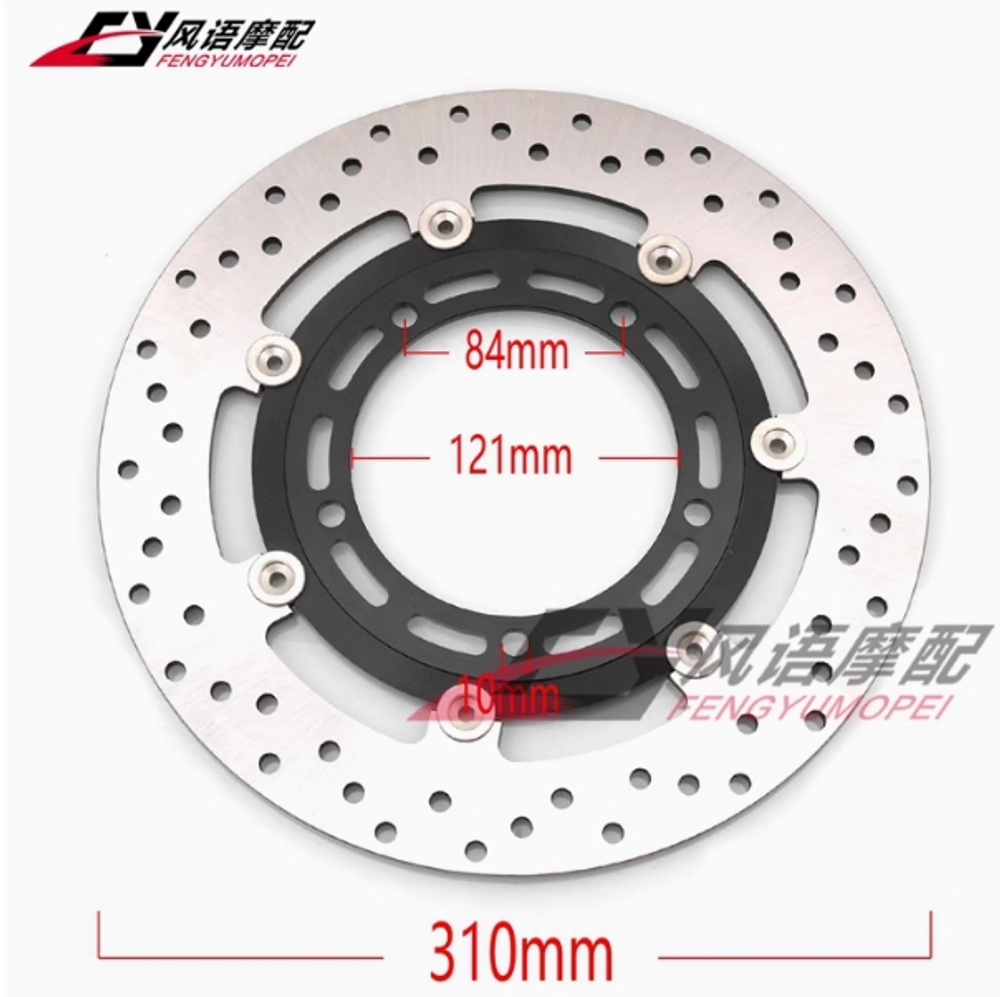 диски тормозные передние Suzuki GSX1300R HAYABUSA 08-12