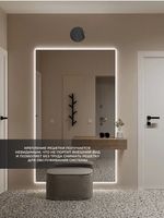 Вентиляционная Решетка РДК 120 Хром