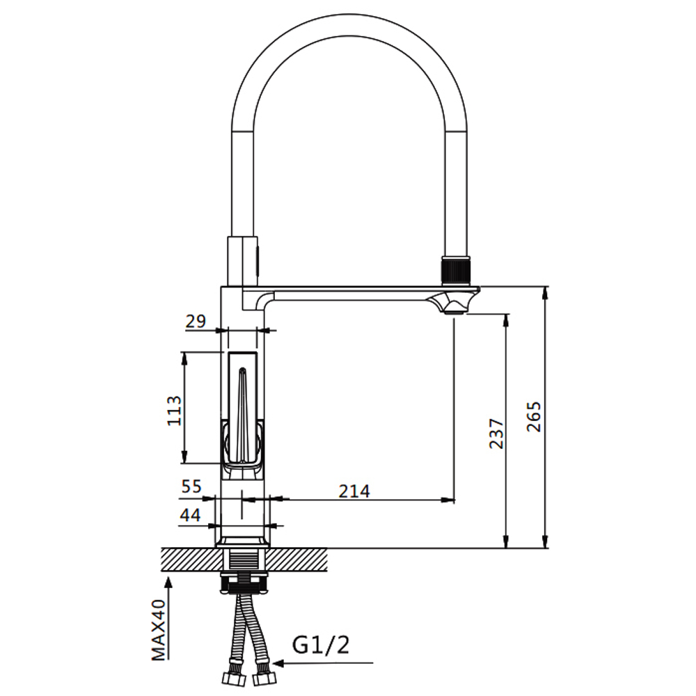 Смеситель для кухни с гибким изливом Oute T112 T11293B