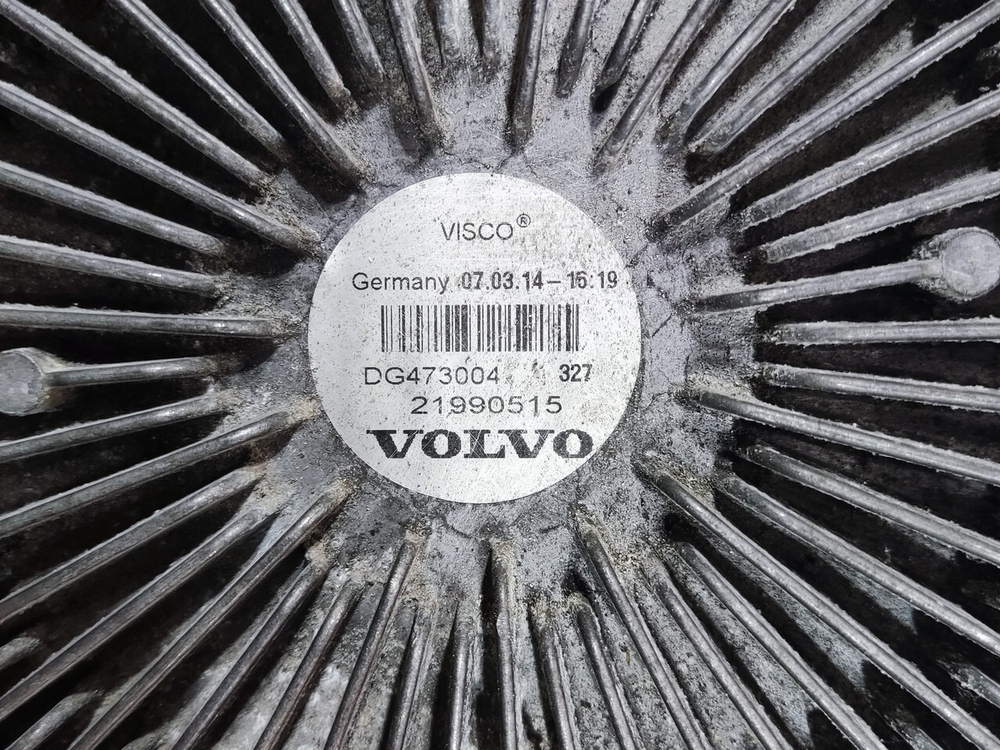 Вискомуфта в сборе с крыльчаткой