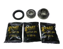 Ремкомплект ступицы передней ГАЗ ГАЗ-2410, 31029