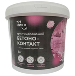 Грунт-Бетоноконтакт МИКО 6кг