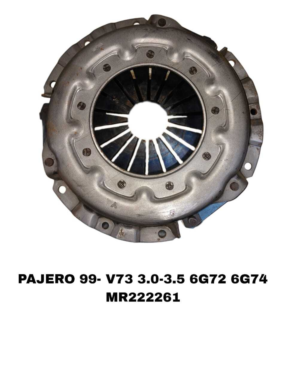 КОРЗИНЫ PAGERO V73.6G72 6G74
