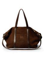 NOMAD шоколадный