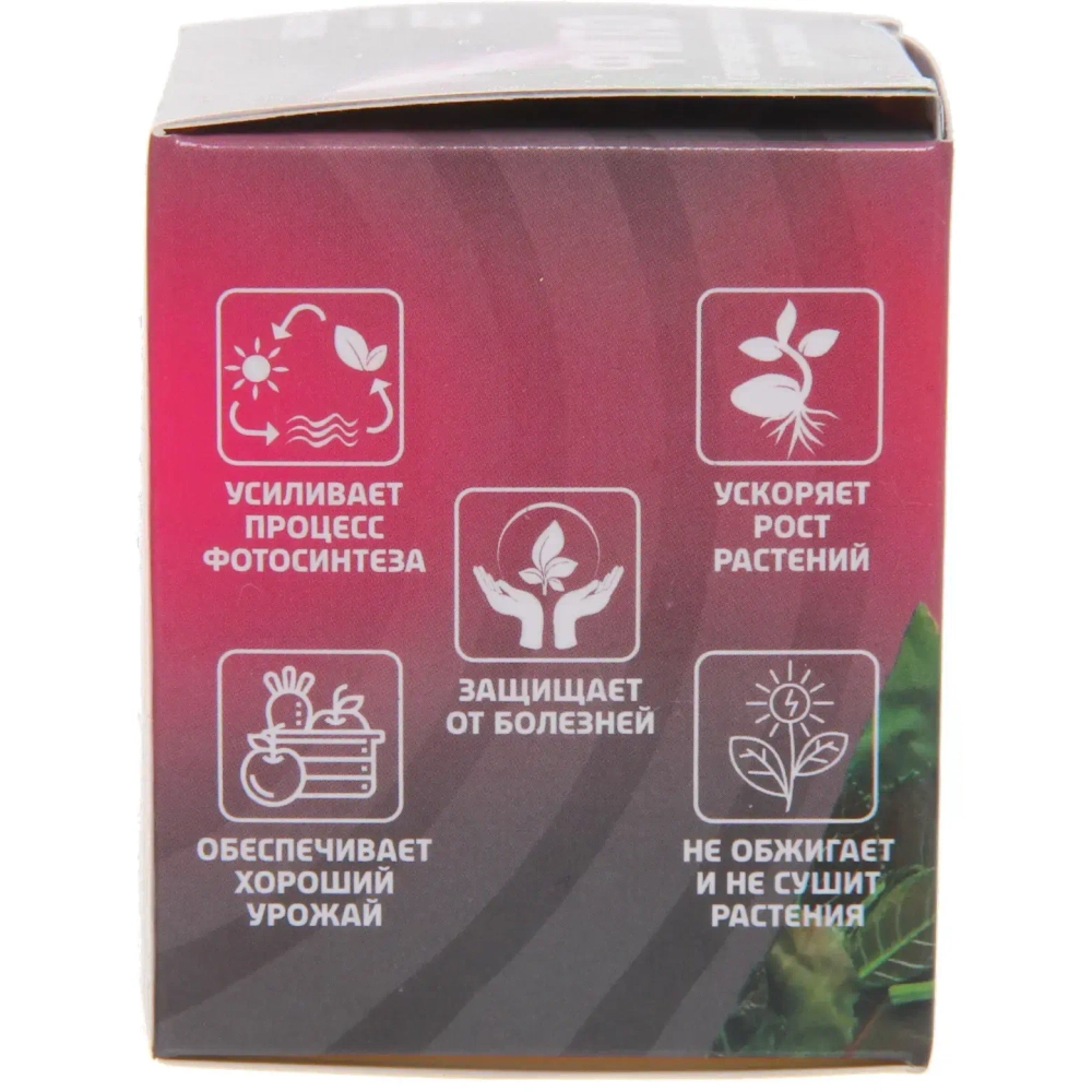 Лампа для растений и рассады «Фито» 60LED Е27