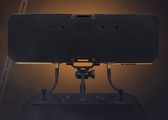 Усилитель сигнала "Стезя" 2.4 ГГц, 5.2 ГГц и 5.8 ГГц