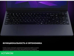 Ноутбук Kvadra Nau LE14U Y22L01P01101R_3C7D51