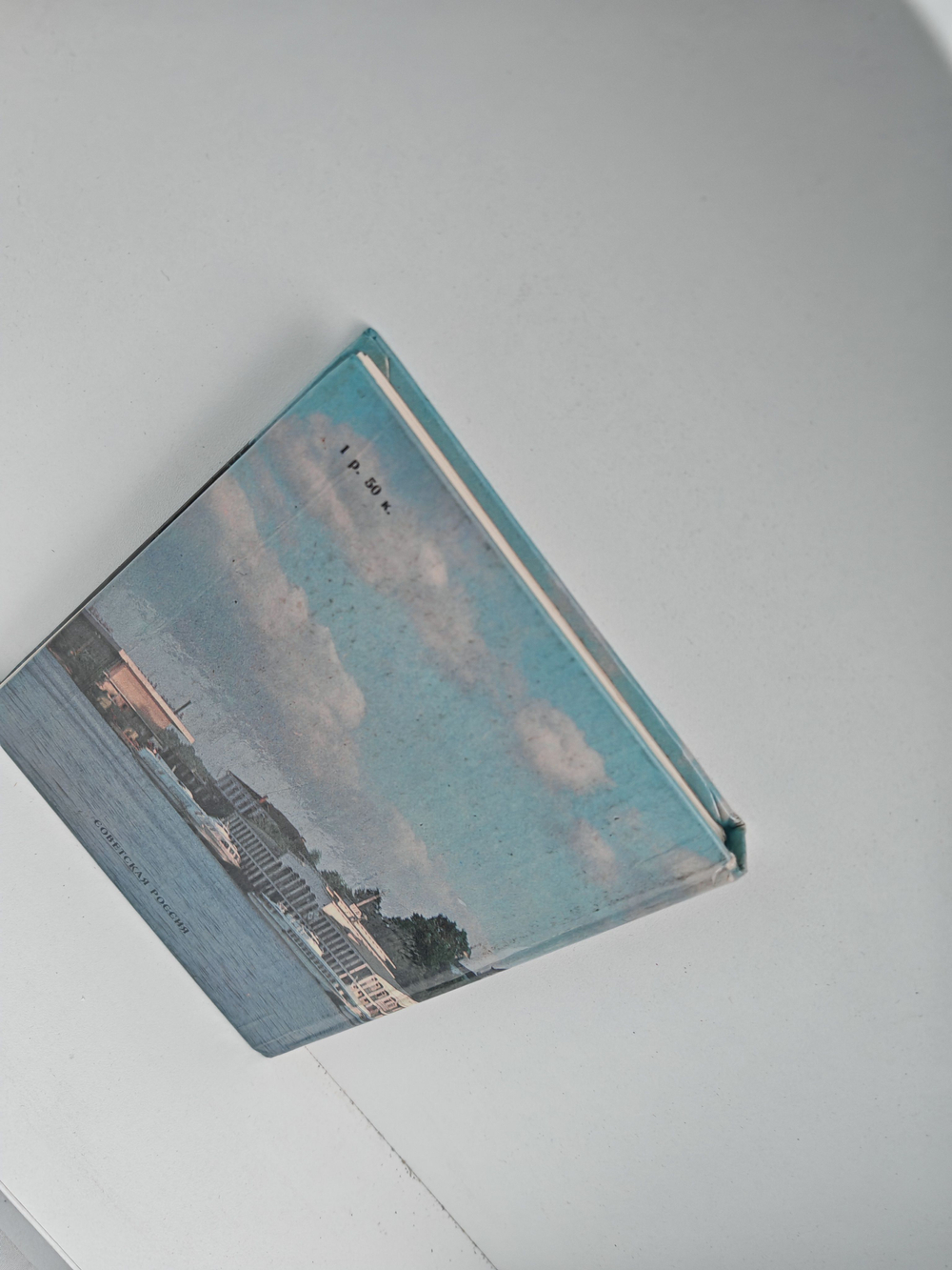 Кинешма. Путеводитель