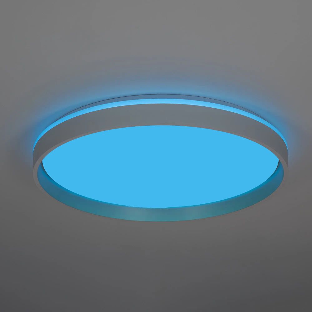 Citilux ENZO CL753510G LED RGB Светильник с пультом Белый + Золото