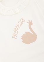 кофта с кардиганом и штанами