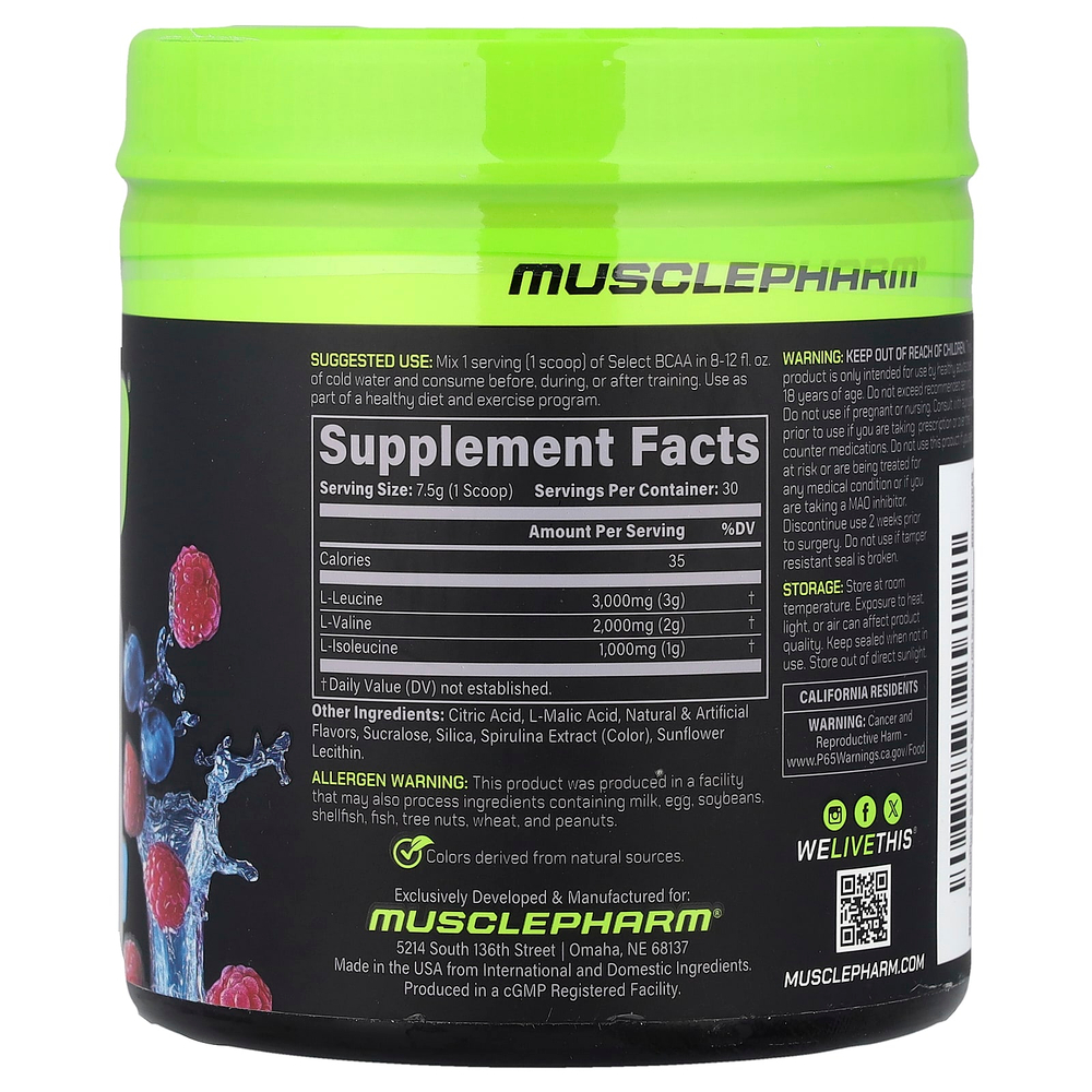 MusclePharm, Select BCAA, голубая малина, 225 г (7,9 унции)