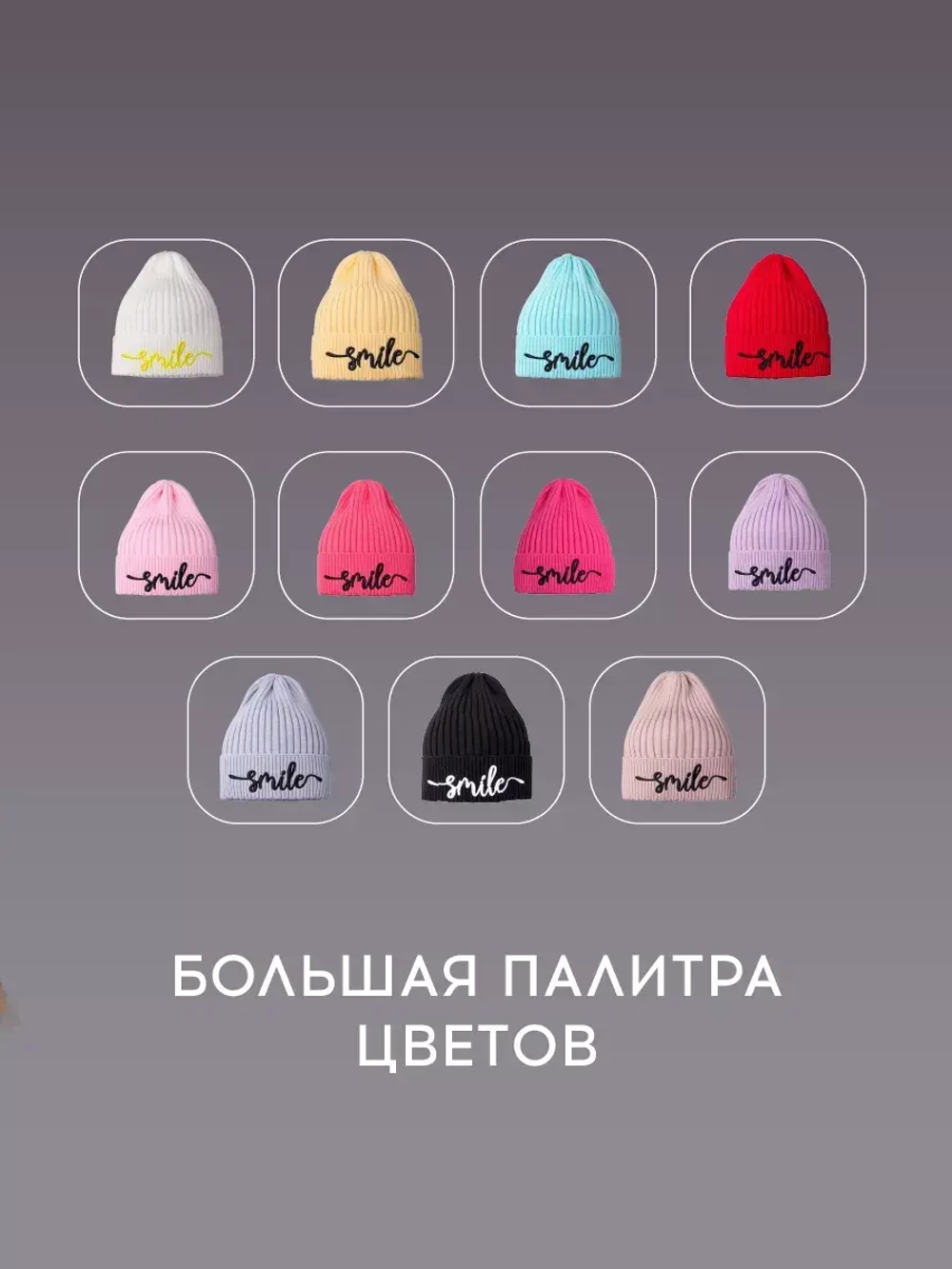 Шапка для девочки осенняя тыковка