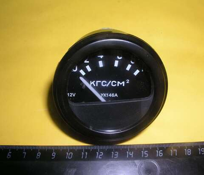 УК 146 А (М) Указатель давления масла Трактора ЛТЗ, Трактора МТЗ, ТРАКТОРЫ ХТЗ (г.Липецк, Минск, Хар