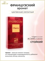 Туалетная вода для женщин "MOLECULE CHERRY" 50мл Россия