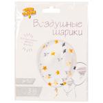 Шар латексный С конфетти Набор 3 шт Кристалл 30 см (Прозрачный)