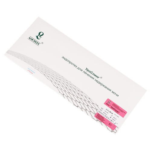 Эндопротез-сетка "УроСлинг" для лечения недержания мочи у женщин 1,1х30см с петлями