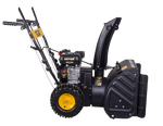Снегоуборщик Huter SGC 4100W