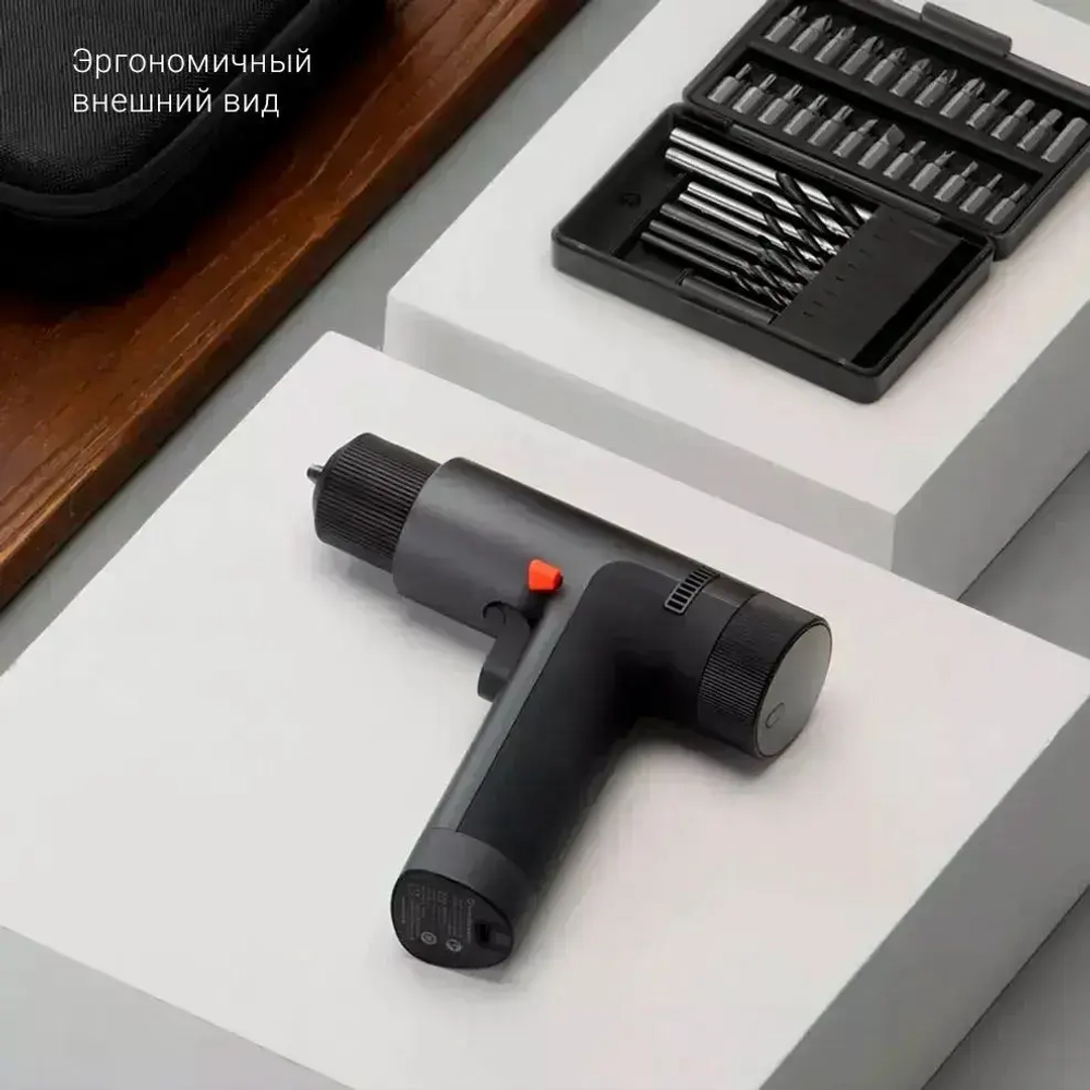 Дрель шуруповерт аккумуляторная Mijia Electric Smart Drill (MJWSZNJYDZ001QW)